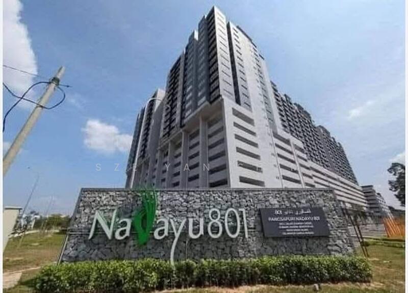 Nadayu 801