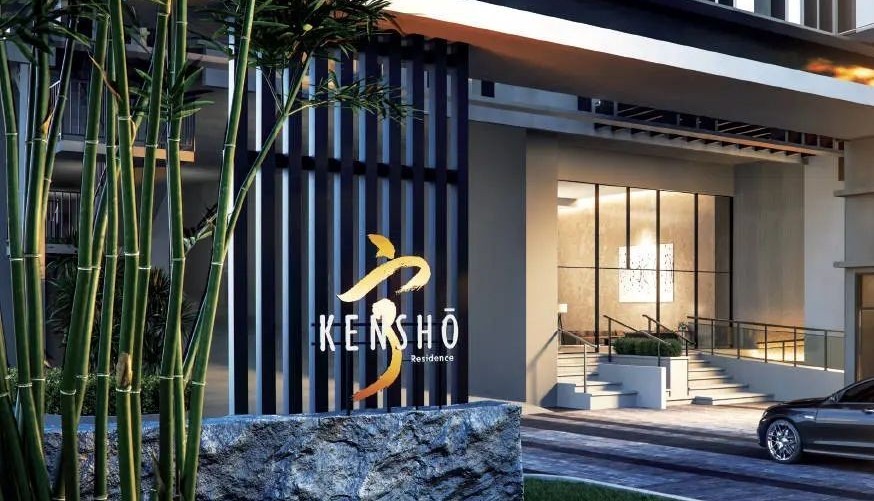 Kensho